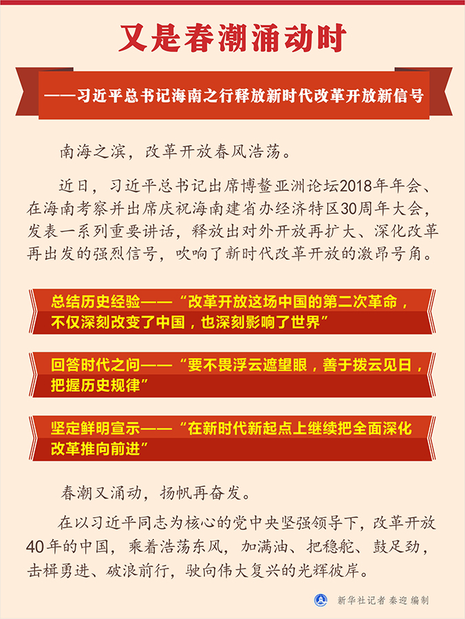 重磅!11部门联合发布,培育世界一流大型铜企业集团