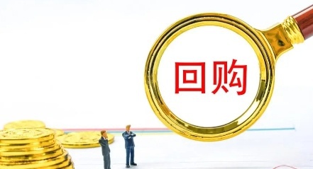 重磅！11部门联合发布，培育世界一流大型铜企业集团