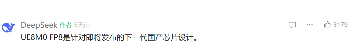 重磅!11部门联合发布,培育世界一流大型铜企业集团