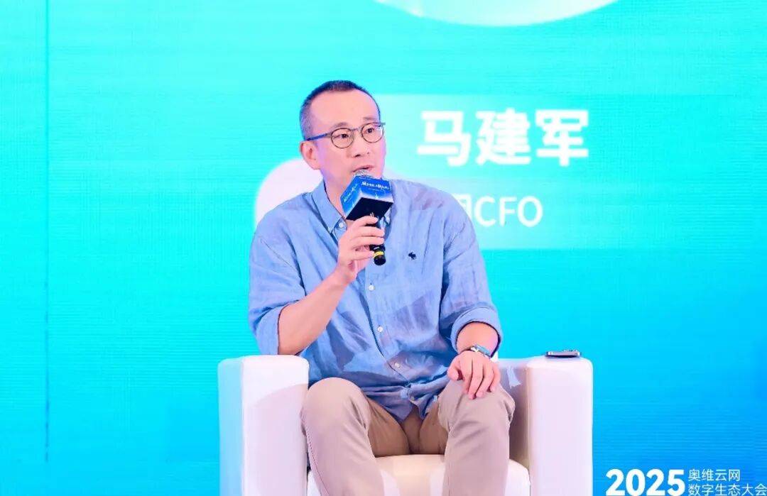 重磅！11部门联合发布，培育世界一流大型铜企业集团