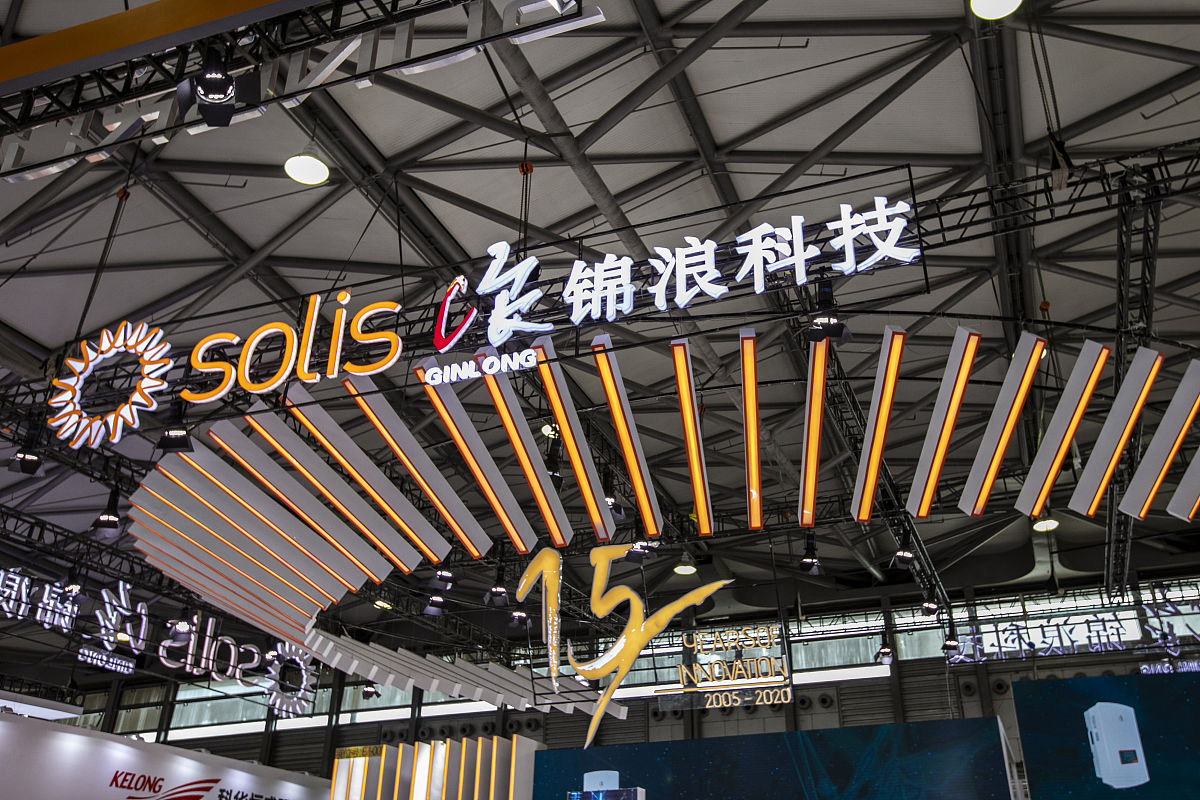 重磅！11部门联合发布，培育世界一流大型铜企业集团