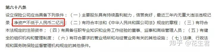 重磅！11部门联合发布，培育世界一流大型铜企业集团