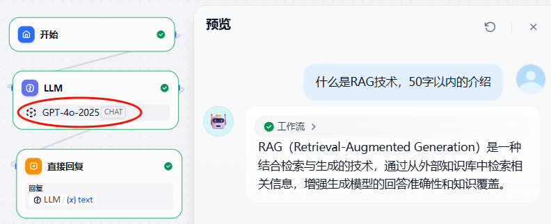 重磅!11部门联合发布,培育世界一流大型铜企业集团