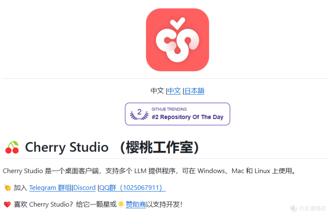 重磅!11部门联合发布,培育世界一流大型铜企业集团
