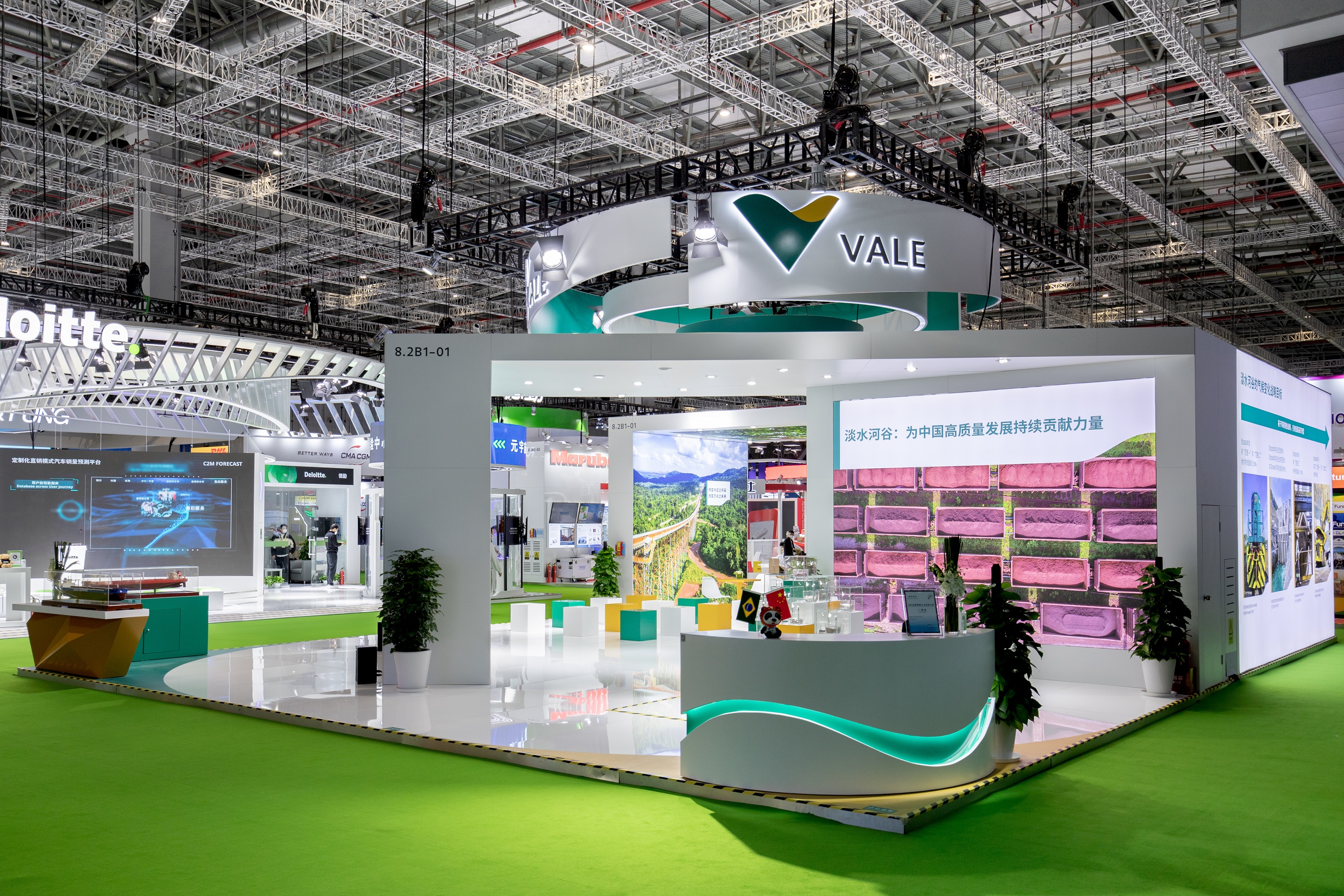 重磅！11部门联合发布，培育世界一流大型铜企业集团