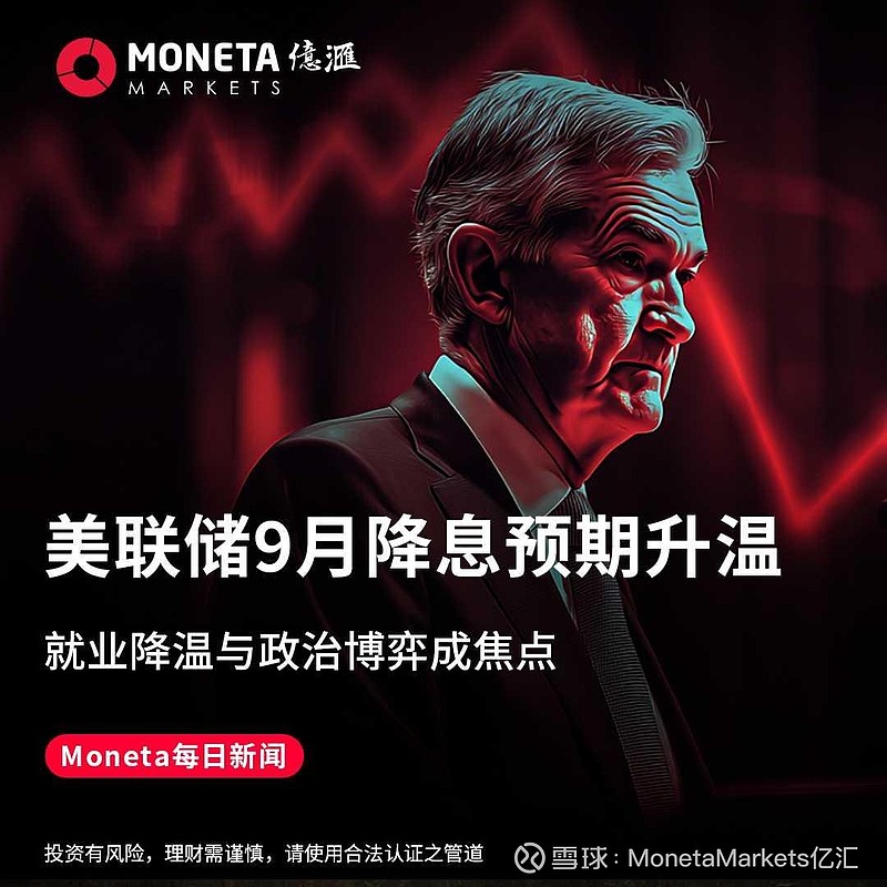 重磅!11部门联合发布,培育世界一流大型铜企业集团