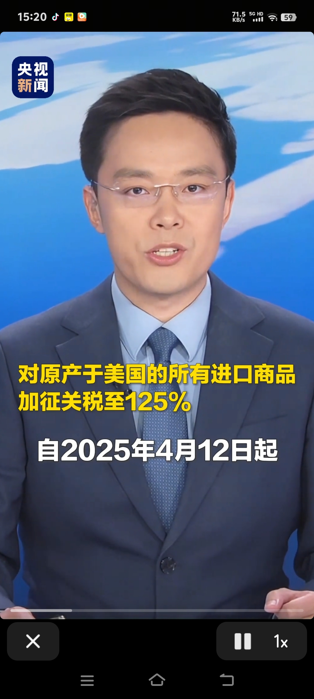 重磅！11部门联合发布，培育世界一流大型铜企业集团