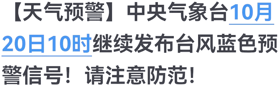 重磅!11部门联合发布,培育世界一流大型铜企业集团