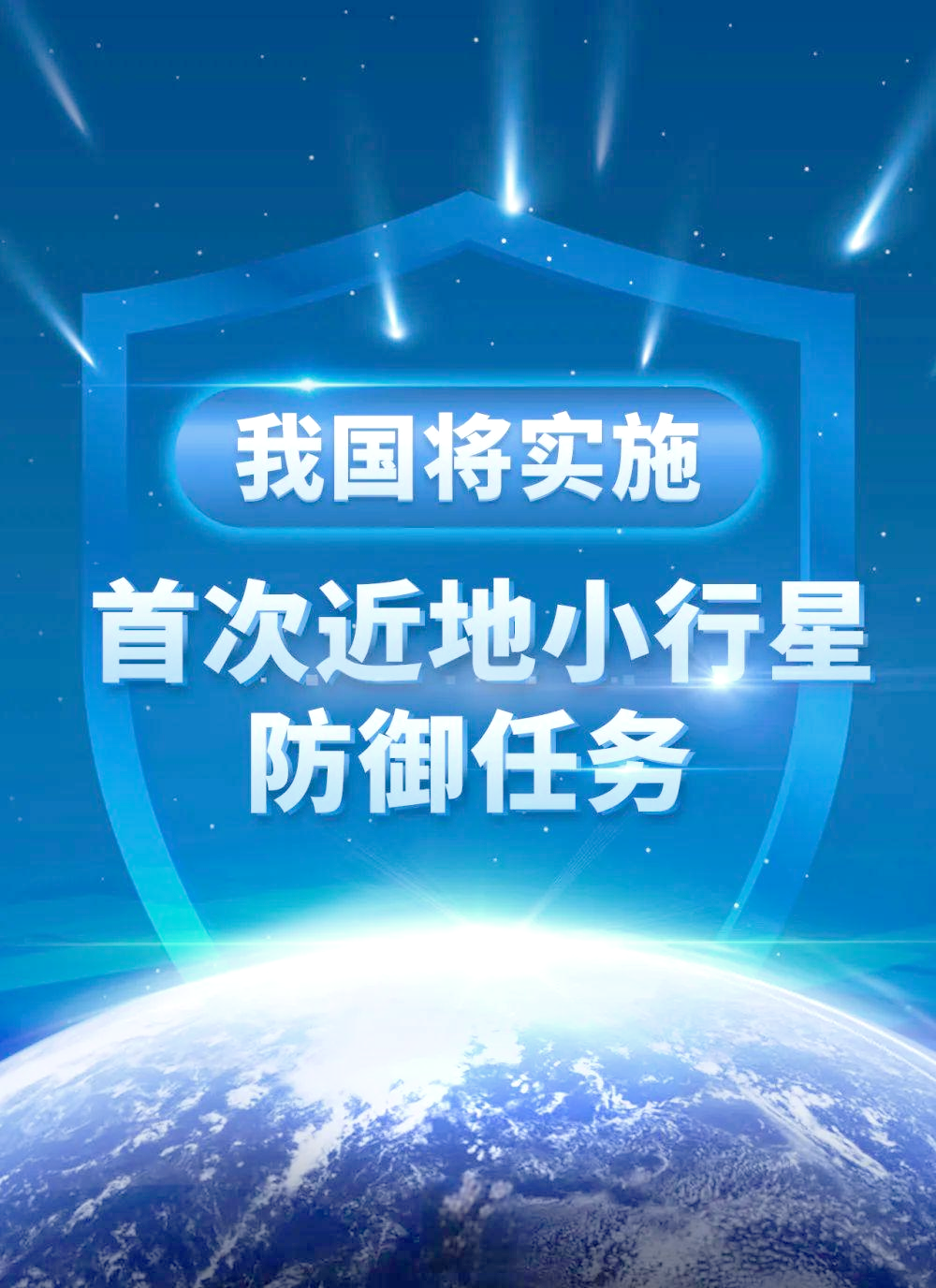 重磅！11部门联合发布，培育世界一流大型铜企业集团