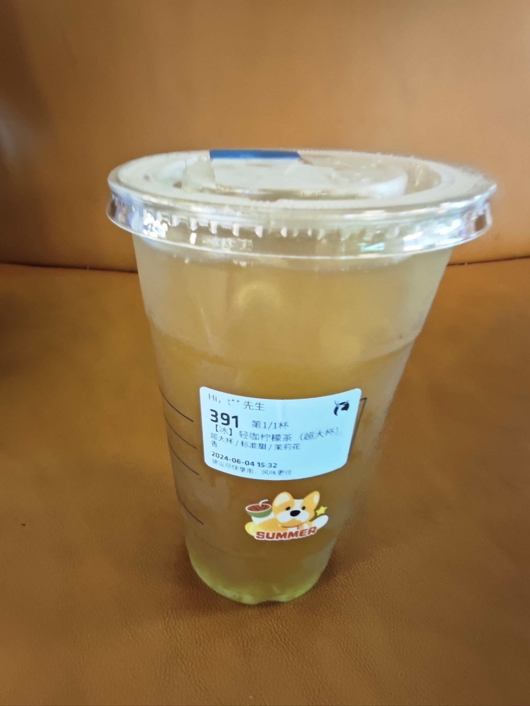 重磅！11部门联合发布，培育世界一流大型铜企业集团