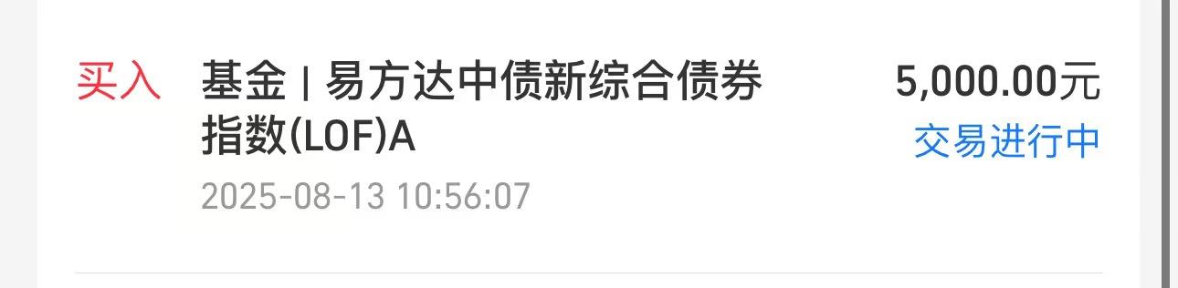 重磅！11部门联合发布，培育世界一流大型铜企业集团