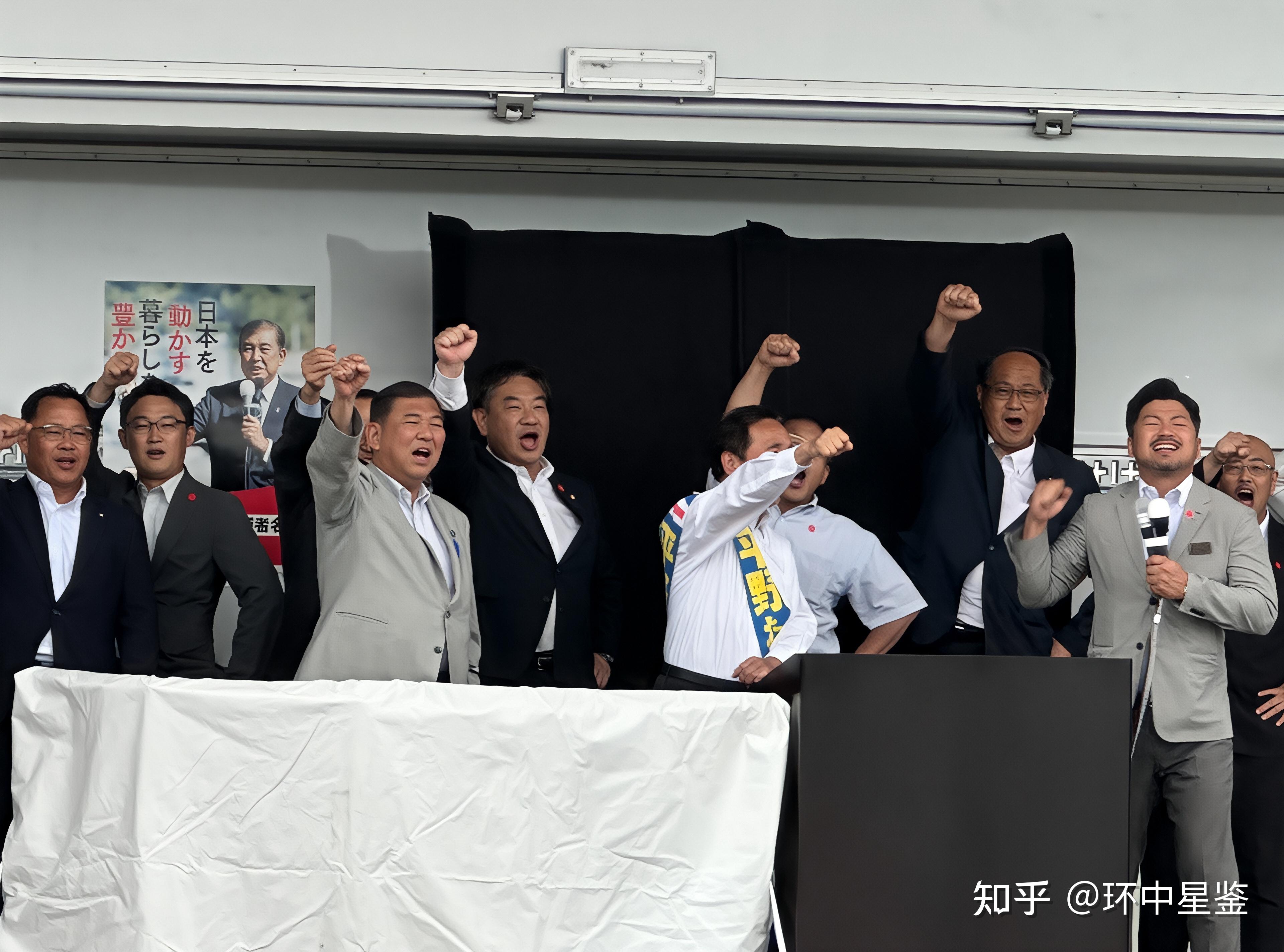 重磅！11部门联合发布，培育世界一流大型铜企业集团