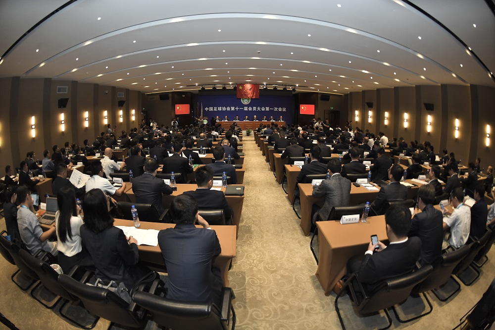 重磅!11部门联合发布,培育世界一流大型铜企业集团