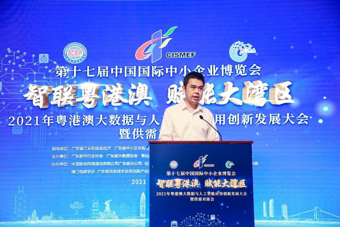 重磅!11部门联合发布,培育世界一流大型铜企业集团