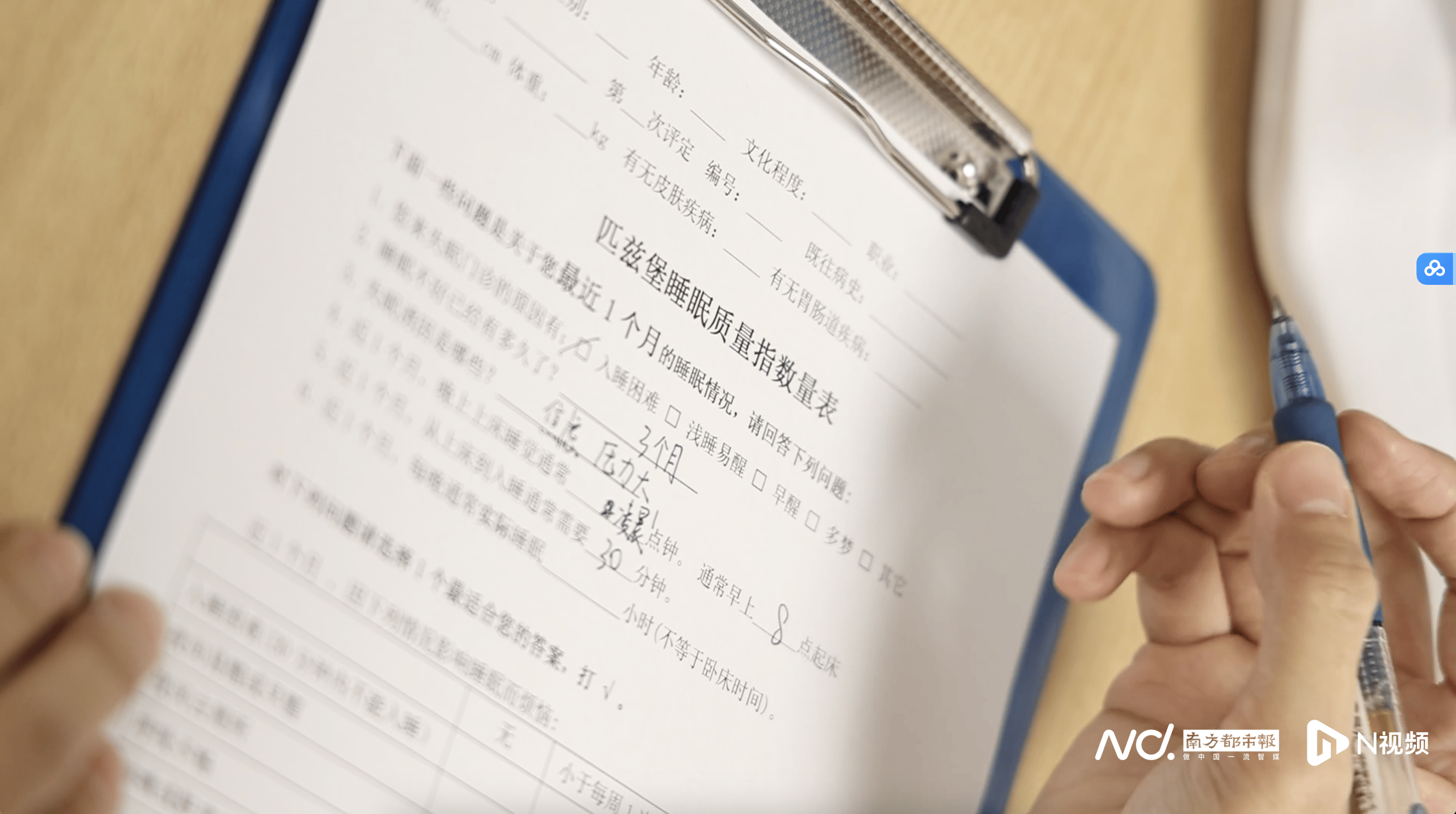 重磅！11部门联合发布，培育世界一流大型铜企业集团