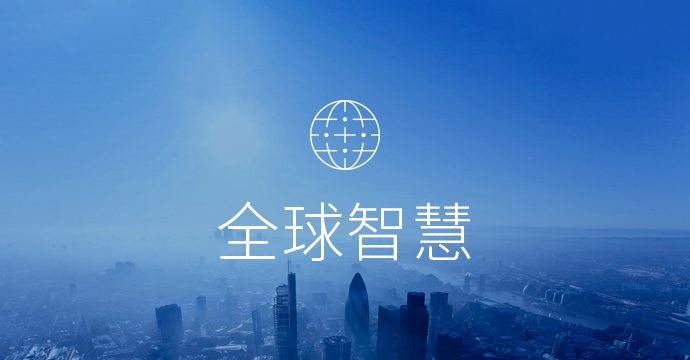 重磅！11部门联合发布，培育世界一流大型铜企业集团