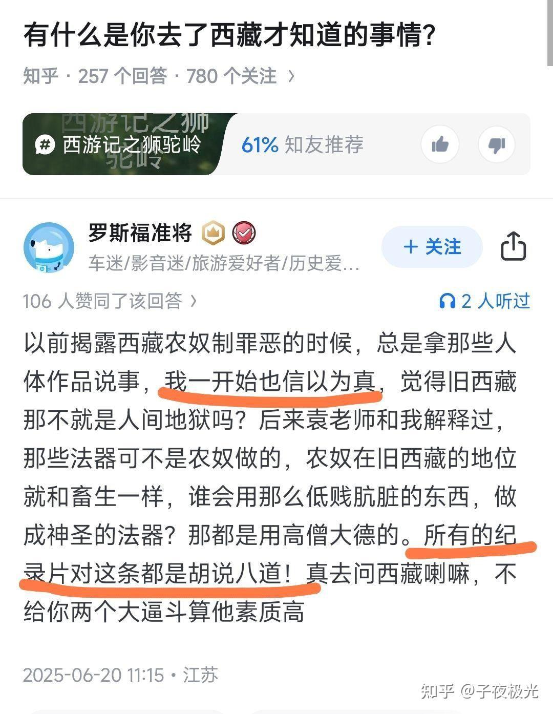 重磅!11部门联合发布,培育世界一流大型铜企业集团