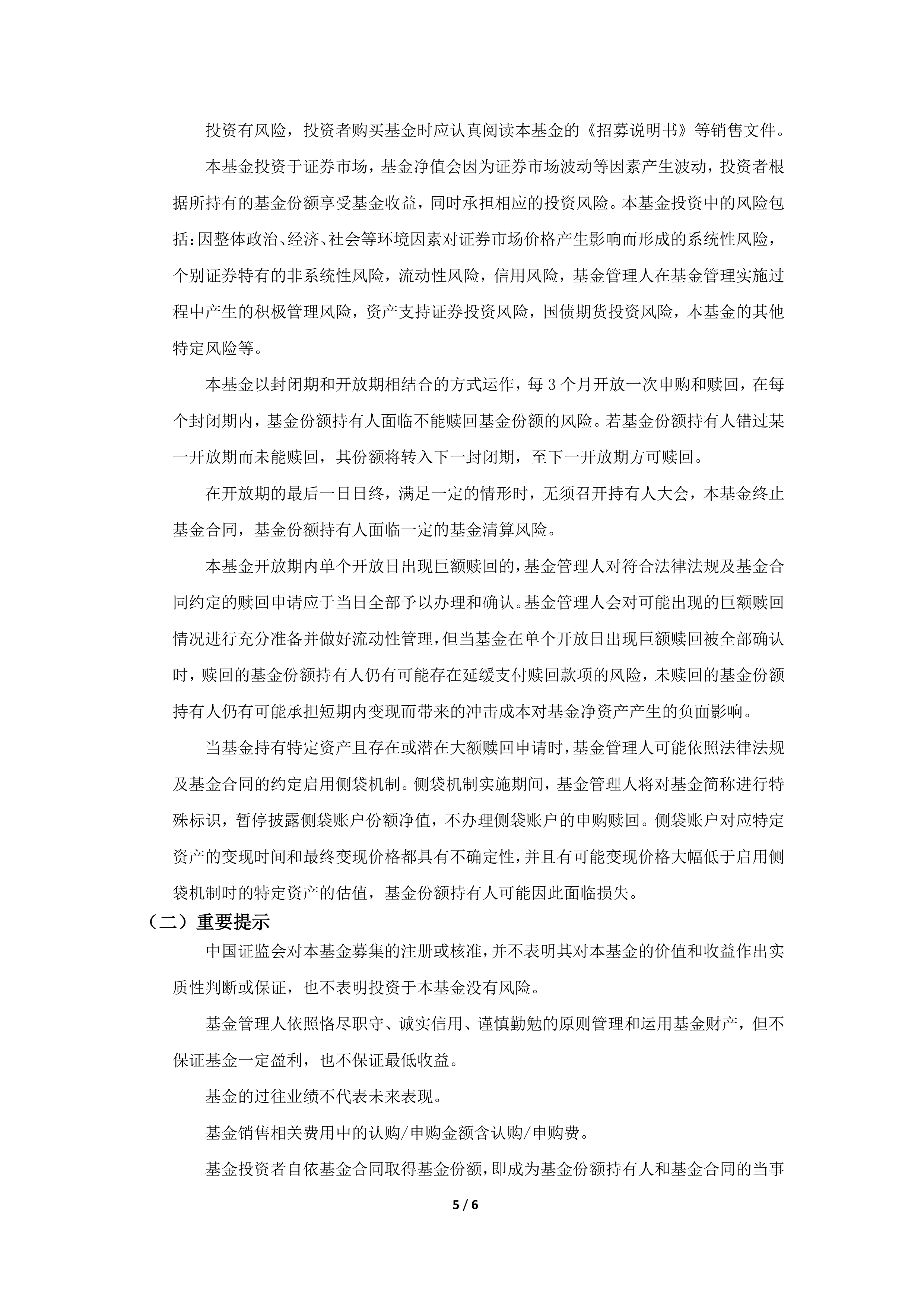 重磅!11部门联合发布,培育世界一流大型铜企业集团