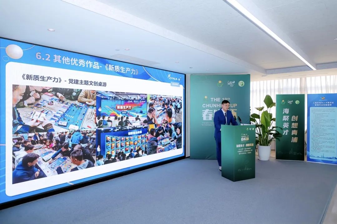 重磅！11部门联合发布，培育世界一流大型铜企业集团