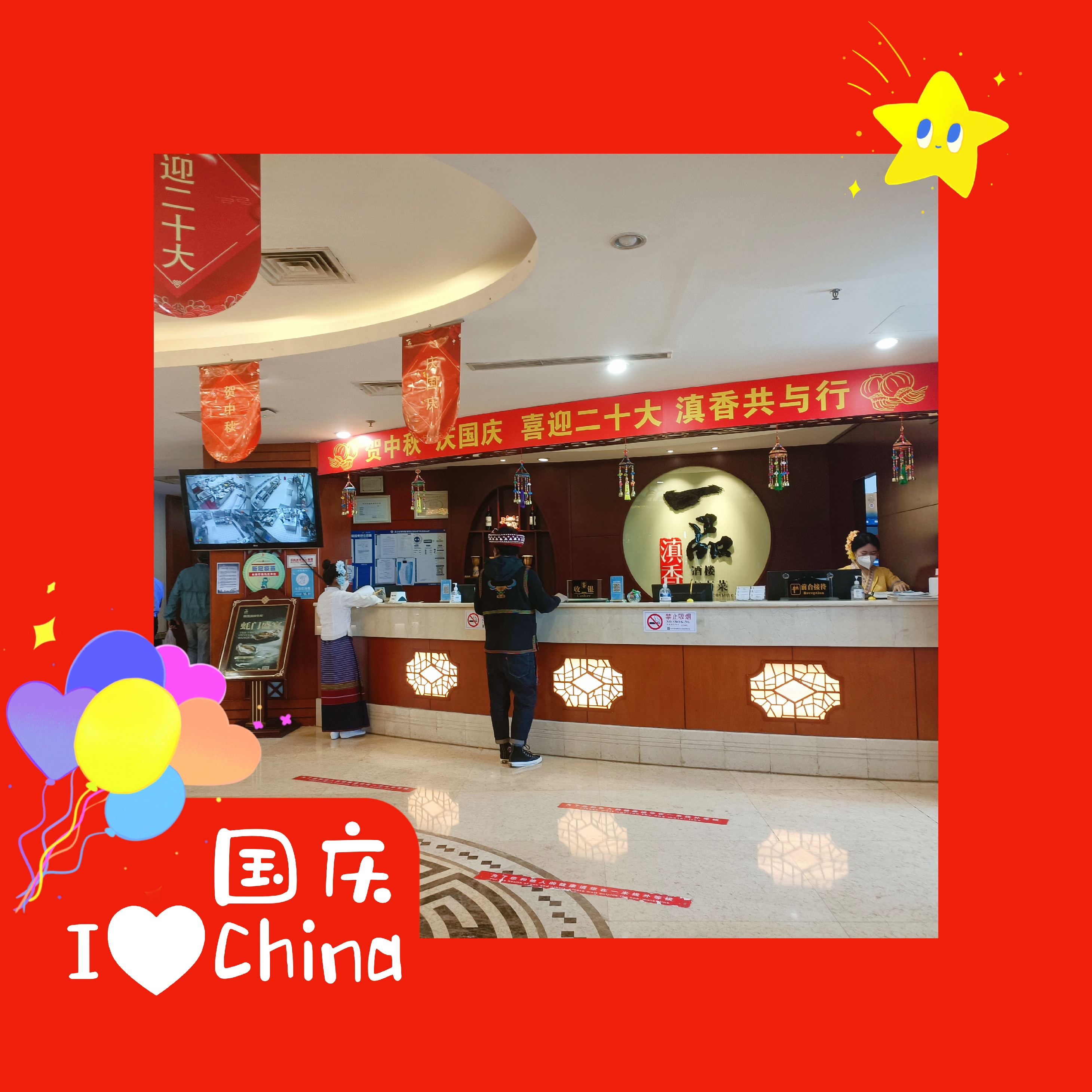 重磅!11部门联合发布,培育世界一流大型铜企业集团