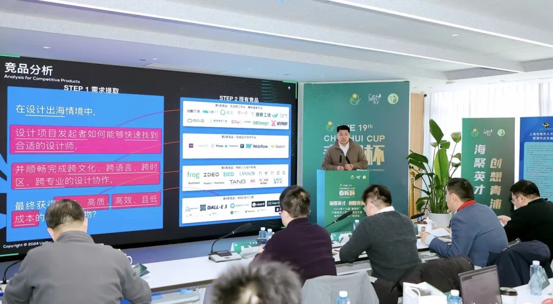 重磅！11部门联合发布，培育世界一流大型铜企业集团