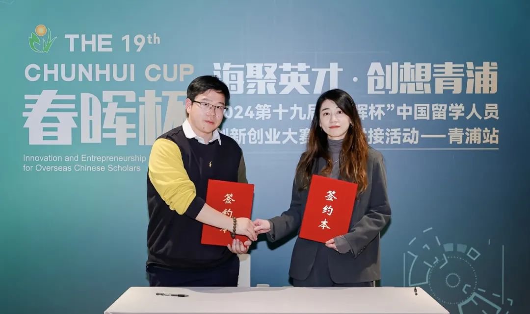 重磅！11部门联合发布，培育世界一流大型铜企业集团