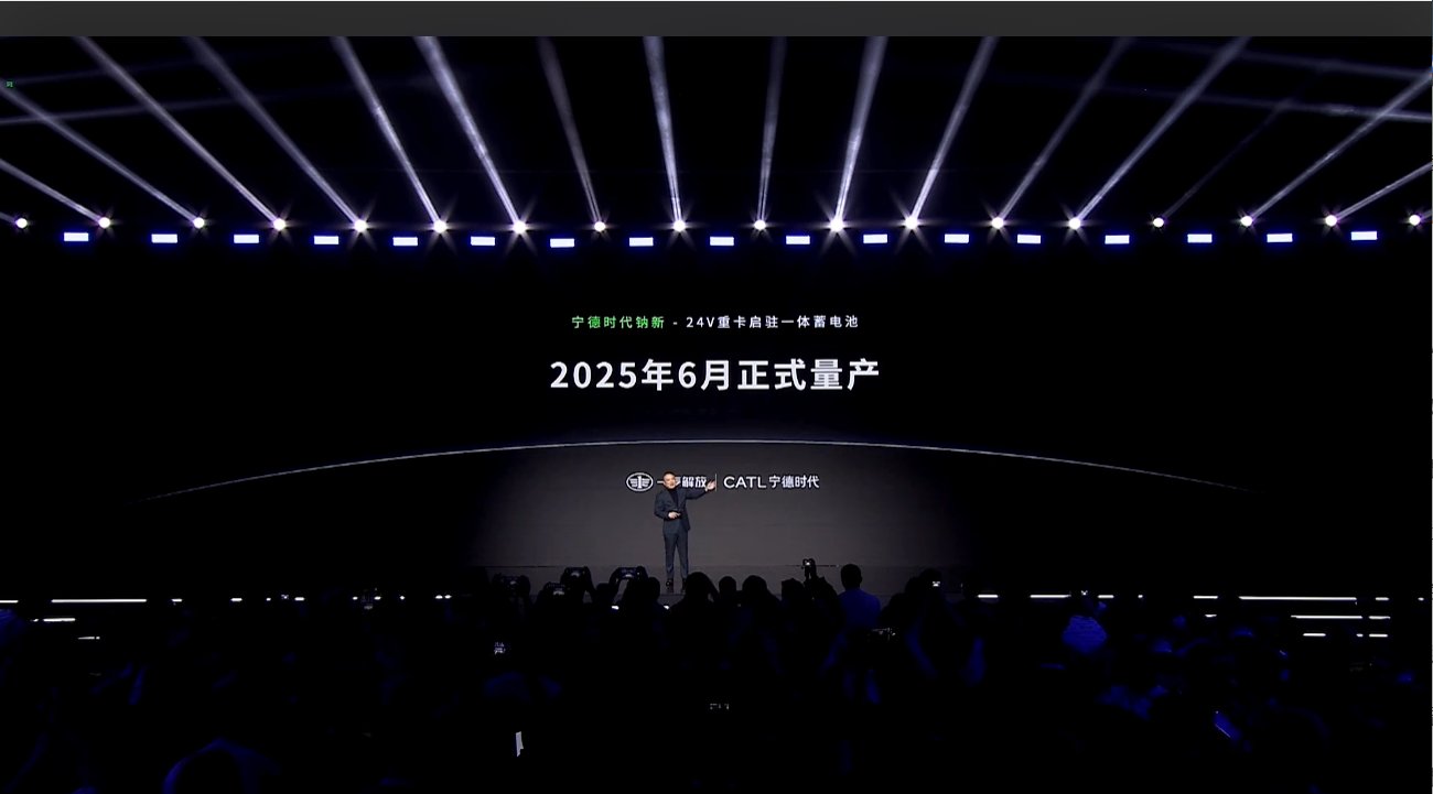 重磅！11部门联合发布，培育世界一流大型铜企业集团