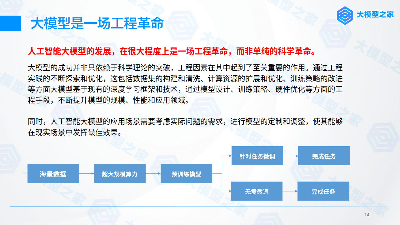重磅！11部门联合发布，培育世界一流大型铜企业集团