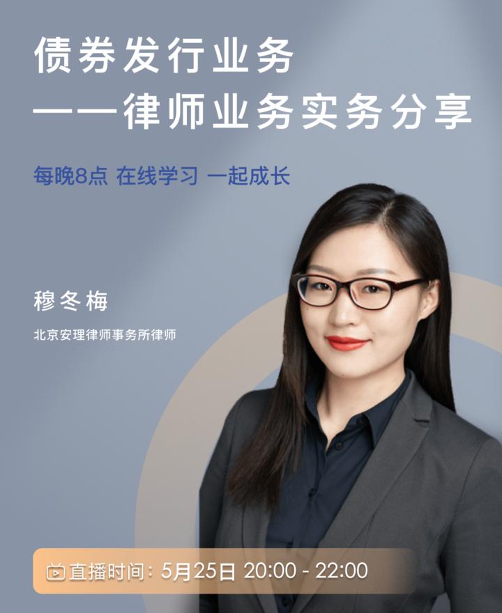 重磅！11部门联合发布，培育世界一流大型铜企业集团