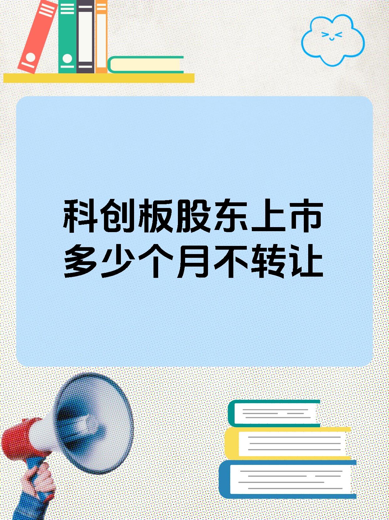 重磅！11部门联合发布，培育世界一流大型铜企业集团