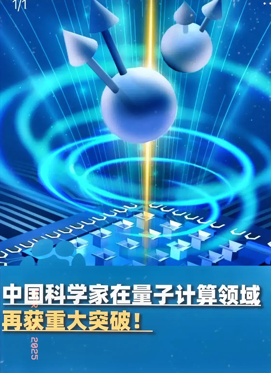 重磅!11部门联合发布,培育世界一流大型铜企业集团