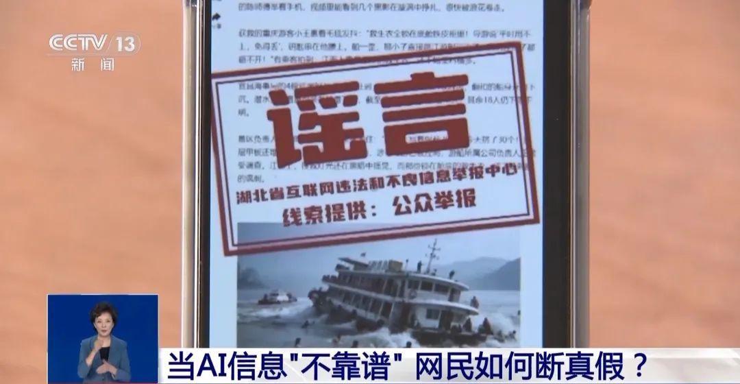 【财经分析】北京市率先重启土储专项债发行 增量资金有望实现乘数效应