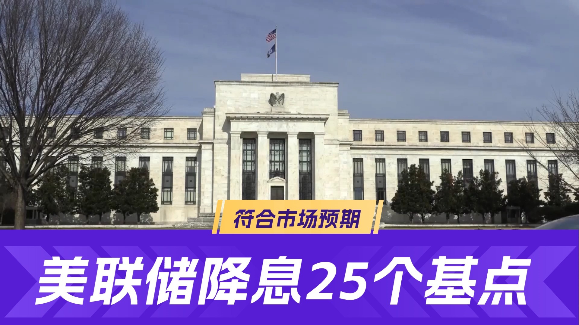 重磅！11部门联合发布，培育世界一流大型铜企业集团