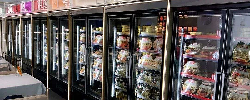重磅！11部门联合发布，培育世界一流大型铜企业集团