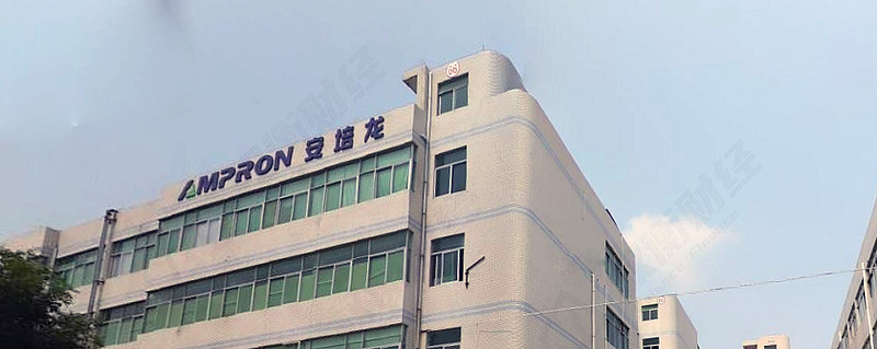 重磅！11部门联合发布，培育世界一流大型铜企业集团