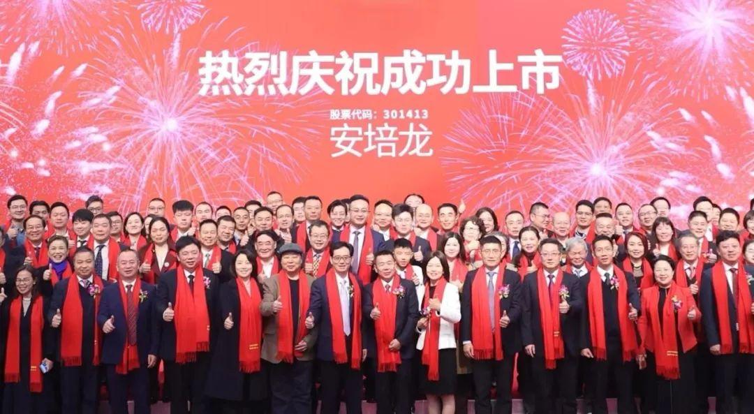 重磅！11部门联合发布，培育世界一流大型铜企业集团