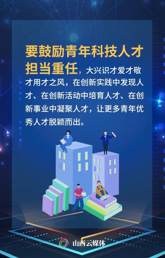 重磅！11部门联合发布，培育世界一流大型铜企业集团