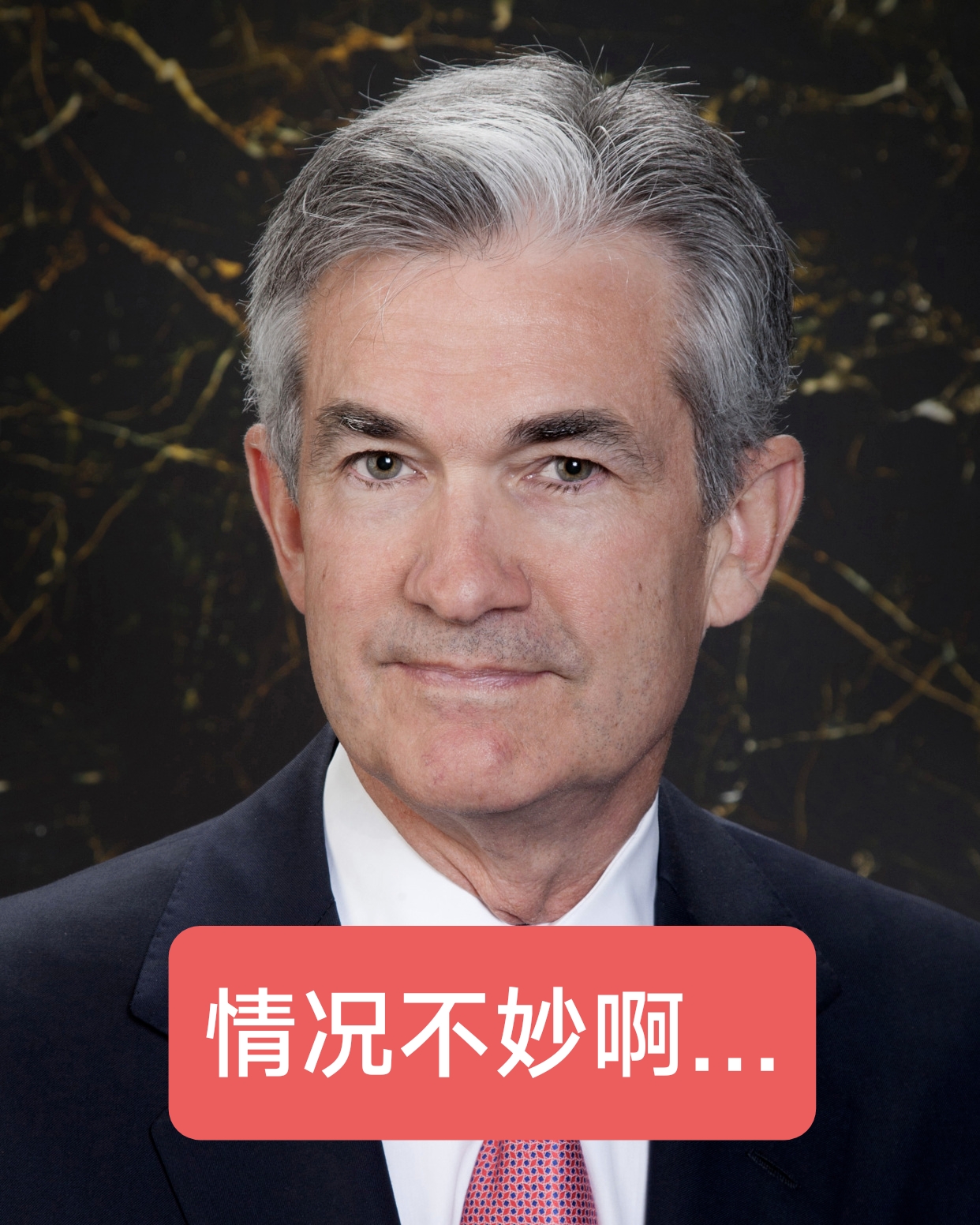 重磅！11部门联合发布，培育世界一流大型铜企业集团