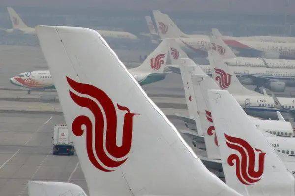 重磅!11部门联合发布,培育世界一流大型铜企业集团