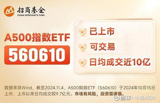 重磅！11部门联合发布，培育世界一流大型铜企业集团