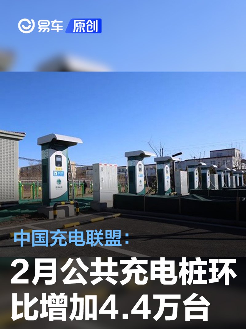 重磅！11部门联合发布，培育世界一流大型铜企业集团