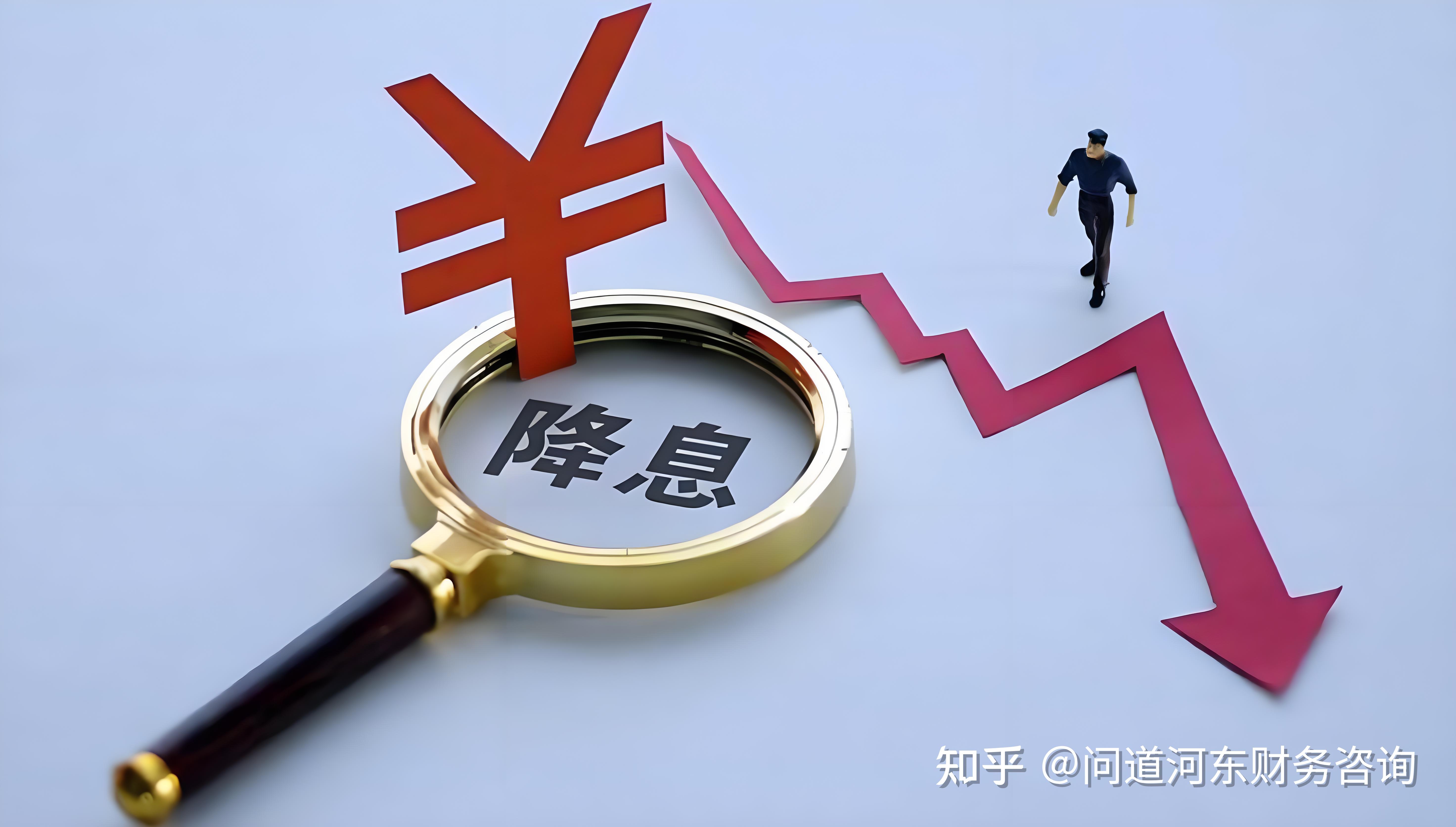 重磅!11部门联合发布,培育世界一流大型铜企业集团