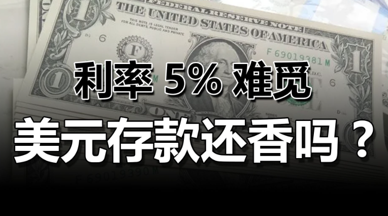 重磅！11部门联合发布，培育世界一流大型铜企业集团