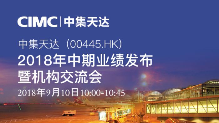 重磅!11部门联合发布,培育世界一流大型铜企业集团