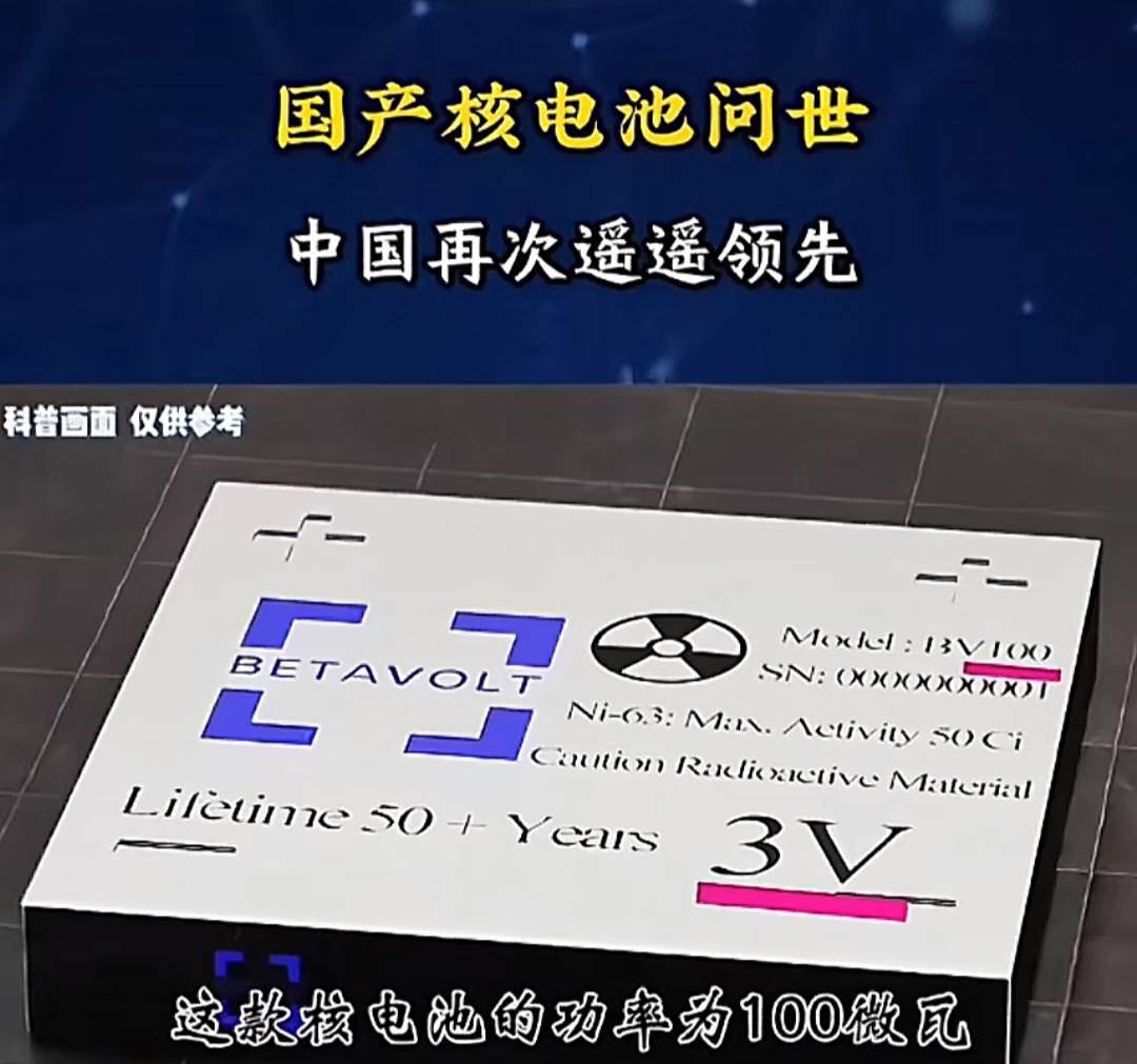 重磅！11部门联合发布，培育世界一流大型铜企业集团