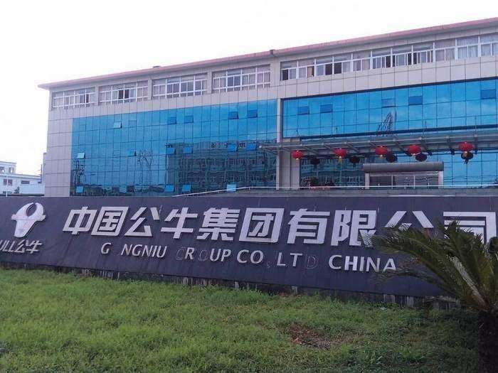 重磅!11部门联合发布,培育世界一流大型铜企业集团