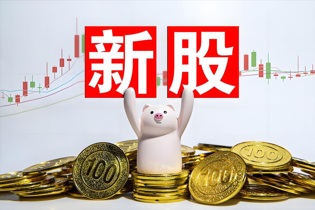 重磅!11部门联合发布,培育世界一流大型铜企业集团