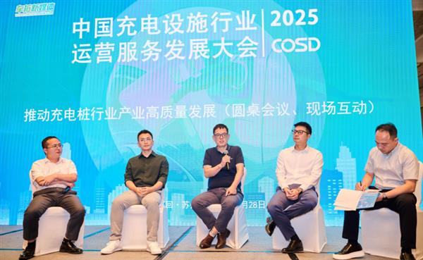 重磅！11部门联合发布，培育世界一流大型铜企业集团