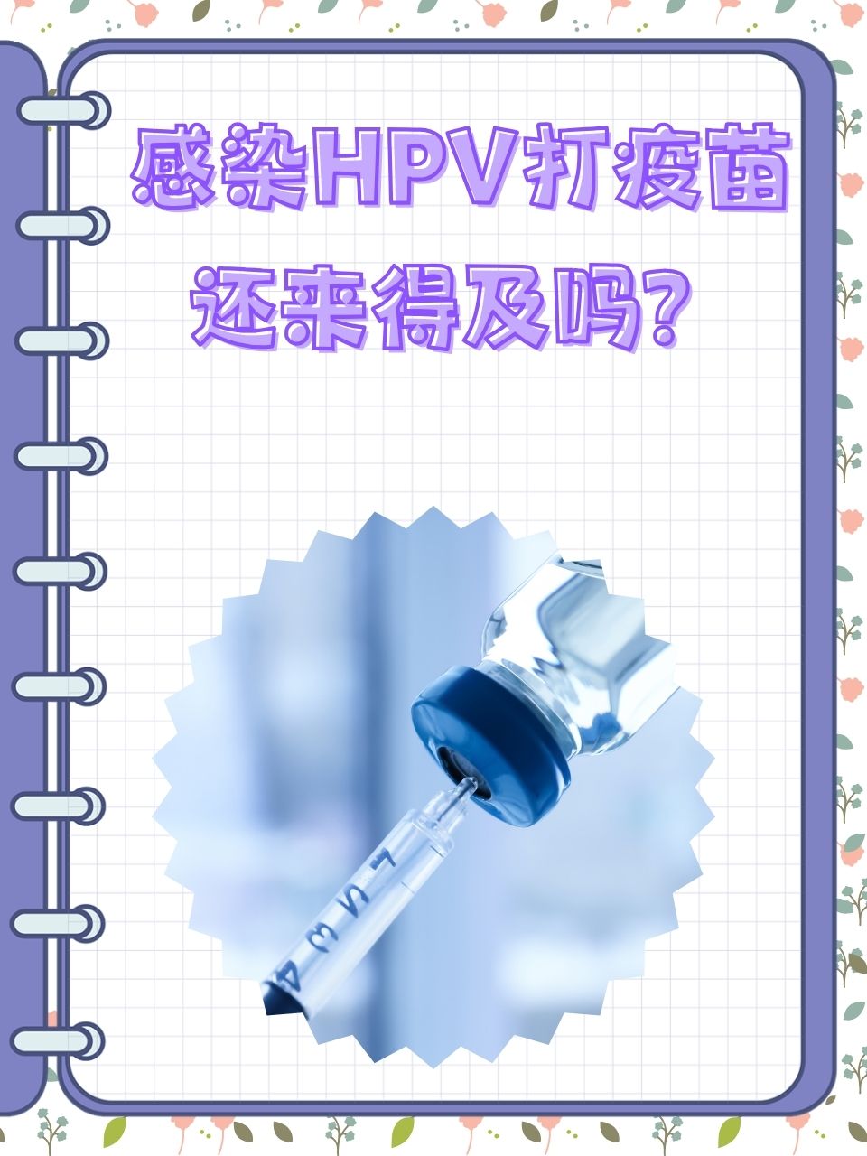 重磅！11部门联合发布，培育世界一流大型铜企业集团