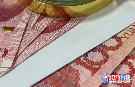 重磅!11部门联合发布,培育世界一流大型铜企业集团